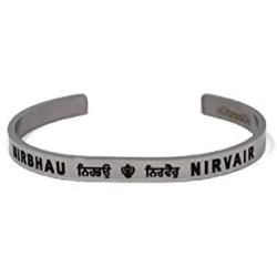 Sikh Punjabi Inspirational Engraved Adjustable Cuff Bracelet - Jewelry gift for Men and Women --Silver, Gold, Rose Gold