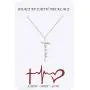 QUALEAP Faith Cross Necklace for Women & Girls – Cross Pendant Necklace, Religious Jewelry
