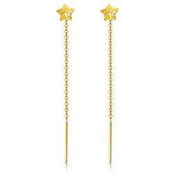 18K Real Gold Tiny Threader Earrings for women, Yellow Gold 4mm Dangle Star Earrings Ear Line Hypoallergenic Jewelry for Her, Mom, Wife, Girls, Teens