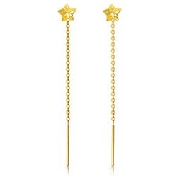 18K Real Gold Tiny Threader Earrings for women, Yellow Gold 4mm Dangle Star Earrings Ear Line Hypoallergenic Jewelry for Her, Mom, Wife, Girls, Teens