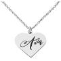 Name Necklace for Women and Girls. Silver Color Laser Engraved 1'' Heart Personalized Pendant. 20'' Adjustable Necklace. Perfect Present for Your Girlfriend. Best Gift idea for Your Daughter