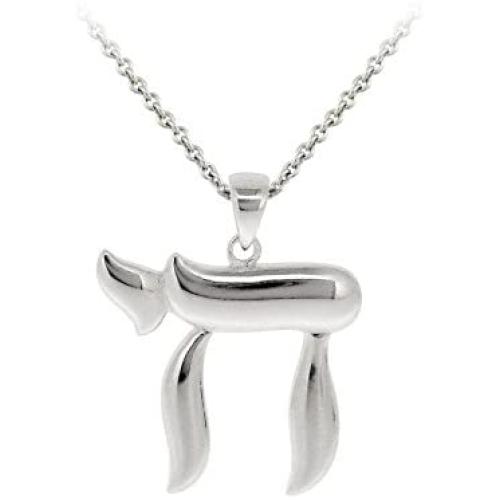 GemStar USA Sterling Silver high Polished Chai Life Necklace