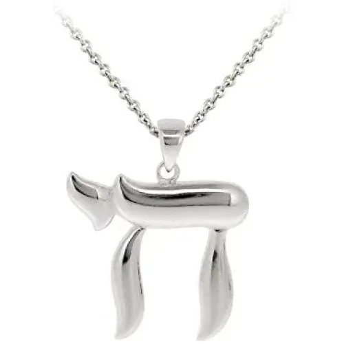 GemStar USA Sterling Silver high Polished Chai Life Necklace GemStar USA Sterling Silver high Polished Chai Life Necklace