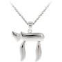 GemStar USA Sterling Silver high Polished Chai Life Necklace