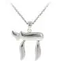 GemStar USA Sterling Silver high Polished Chai Life Necklace GemStar USA Sterling Silver high Polished Chai Life Necklace
