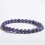 7mm Genuine Purple Natural Charoite Bracelet Crystal Round Bead Stretch Bracelet Woman Lady 7mm Genuine Purple Natural Charoite Bracelet Crystal Round Bead Stretch Bracelet Woman Lady