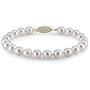 The Pearl Source 14K Gold 7-8mm AAAA Quality Round White Freshwater Cultured Pearl Bracelet for Women