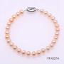 JYX Pearl Pink Pearl Necklace Set AA+ 6-7mm Natural Freshwater Cultured Pearl Necklace Bracelet and Earrings Set for Women