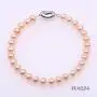 JYX Pearl Pink Pearl Necklace Set AA+ 6-7mm Natural Freshwater Cultured Pearl Necklace Bracelet and Earrings Set for Women