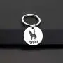 PENQI Wolf Gift Wolves Lover Jewelry Wolf Spirit Keychain Wolf Fans Gift Wolf Girl Gift For Girlfriend Wife Animal Idea PENQI Wolf Gift Wolves Lover Jewelry Wolf Spirit Keychain Wolf Fans Gift Wolf Girl Gift For Girlfriend Wife Animal Idea