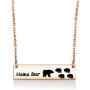 Zuo Bao Sweet Mama Bear Bar Necklace Mother Necklace Mama Bear Jewelry for New Mom