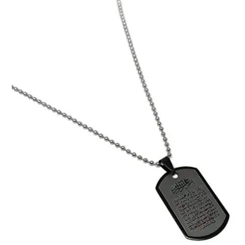 Ayatul Kursi Muslim Pendant Necklace Stainless Steel w/Rope Chain Islamic Quran Arab Fashion Jewelry (Black_02) Ayatul Kursi Muslim Pendant Necklace Stainless Steel w/Rope Chain Islamic Quran Arab Fashion Jewelry (Black_02)