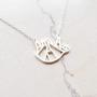 La Menagerie Sloth Silver Origami Jewelry - Silver Geometric Chain Necklace – 925 Sterling Plated Silver Necklace for Women & Girls – Stylish Sloth Pendant Necklace