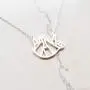 La Menagerie Sloth Silver Origami Jewelry - Silver Geometric Chain Necklace – 925 Sterling Plated Silver Necklace for Women & Girls – Stylish Sloth Pendant Necklace La Menagerie Sloth Silver Origami Jewelry - Silver Geometric Chain Necklace – 925 Sterling Plated Silver Necklace for Women & Girls – Stylish Sloth Pendant Necklace