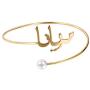 MANZHEN Custom Arabic Name Bangle Bracelet with Pearl Personalized Customization Fashion Jewelry Best Gift for Women