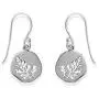 Boma Jewelry Sterling Silver Cut-Out Leaf Branch Dangle Earrings Boma Jewelry Sterling Silver Cut-Out Leaf Branch Dangle Earrings