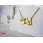 La Menagerie Bear Gold Origami Jewelry & Gold Geometric Necklace – 18 Karat Plated Gold Necklace & Bear Necklaces for Women – Bear Necklace for Girls & Origami Necklace La Menagerie Bear Gold Origami Jewelry & Gold Geometric Necklace – 18 Karat Plated Gold Necklace & Bear Necklaces for Women – Bear Necklace for Girls & Origami Necklace