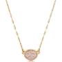 Humble Chic Simulated Druzy Delicate Necklace for Women - Gold-Tone Dainty Chain-Link Simple Pendant Choker - Minimalist Created Geode Stone Charm