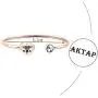AKTAP CNA Gift Certified Nursing Assistant Cuff Bracelet Nurse Medical Student Graduation Gift for Class of 2021 Appreciate Gift for Nurse AKTAP CNA Gift Certified Nursing Assistant Cuff Bracelet Nurse Medical Student Graduation Gift for Class of 2021 Appreciate Gift for Nurse