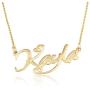 Beleco Jewelry Personalized Name Necklace, Special Heart Font Necklace For Women, Teens And Girlfriend, Jewelry For Couples, Customized Love Pendant, Forever Yours Necklace, Perfect Present For Anniversary