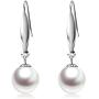 18K White Gold Pearl Dangle Earrings for Women, Fine Jewelry Gifts for Her (9mm Cultured Freshwater Pearl)