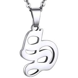 GoldChic Jewelry i Love u Necklace in 100 Languages, Old English Initial Necklace for Women/Girls,I Love You Necklaces for Girlfriend, Adjustable Chain Length 18''-20'', with Gift Box