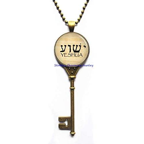 stintless charming Jewelry YHWH & Yeshua Key Necklace Pendant,Hebrew Pendant Charm,Tetragrammaton Pendant Key Necklace,Art Glass Dome Pendant,Bridesmaid Gift Birthday gift-JV198