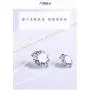 Soul Sister Necklace, Fishing Line Round Cubic Zirconia Necklace, Friendship Invisible Transparent Line Pendant Jewelry for Women Girls Men