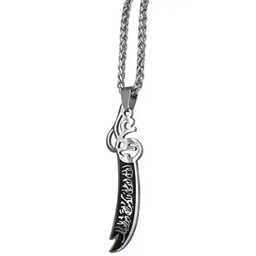 ZKDC Islam Muslim Zulfiqar Sword of Imam Ali Stainless Steel 60 cm Chain Necklace Jewelry ZKDC Islam Muslim Zulfiqar Sword of Imam Ali Stainless Steel 60 cm Chain Necklace Jewelry