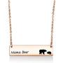 Zuo Bao Sweet Mama Bear Bar Necklace Mother Necklace Mama Bear Jewelry for New Mom