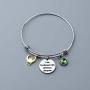 I am Burdened with Glorious Purpose Key Ring Loki Helmet Keychain