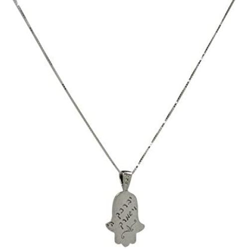 ''May The Lord Bless You And Guard You'' (Birkat Kohanim) Blessing Charm in Hebrew Text on 925 Sterling Silver Hamsa Hand & 19'' Box Chain Necklace - Gift for Protection for Men & Women