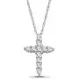 14K White Gold Diamond Cross Pendant with Sterling Silver Chain Necklace (1/5 cttw, I-J Color, I2-I3 Clarity), 18'' 14K White Gold Diamond Cross Pendant with Sterling Silver Chain Necklace (1/5 cttw, I-J Color, I2-I3 Clarity), 18''