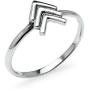 925 Sterling Silver Arrow Triple Chevron V-Shape Ring for Women Teen Girls | Sizes 5-10