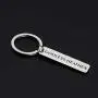 CENWA Atheist Gift Funny Atheist Gift Godless Heathen Keychain CENWA Atheist Gift Funny Atheist Gift Godless Heathen Keychain
