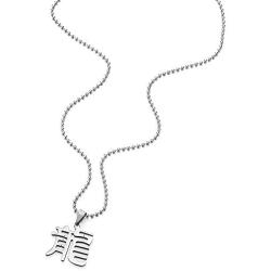 COOLSTEELANDBEYOND Stainless Steel Chinese Character Long Dragon Pendant Necklace for Men, 23.6 in Ball Chain