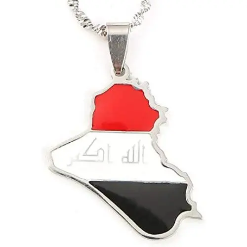 Stainless Steel Republic of Iraq Map Pendant Necklace Gold Color Allah Name Pendant Allah Heart Jewelry Stainless Steel Republic of Iraq Map Pendant Necklace Gold Color Allah Name Pendant Allah Heart Jewelry
