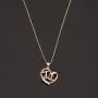Tia Necklace Aunt Necklace Aunt Gifts Aunt Birthday Gifts from Niece Tia Mother’s day Gift Best Aunt Ever Gift