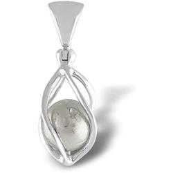 Starborn Spiral Caged with Sphere Pendant