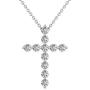 1/5 to 1/2 Carat Diamond Cross Pendant Necklace for Women in 14k White Gold (H-I, SI2-I1, cttw) with 18 Inch Silver Chain and Lobster Claw by Privosa Fine Jewelry