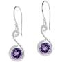 Orchid Jewelry Silver Overlay Solid Brass Dangle Earrings For Women Natural Round 2.20 Ct Purple Amethyst Gemstone Dangling Earring Hypoallergenic February Birthstone Valentines Birthday Gift For Her