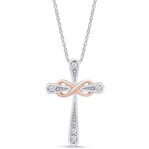 Jewel Zone US White Natural Diamond Accent Infinity Cross Pendant Necklace 14k Gold Over Sterling Silver