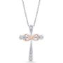 Jewel Zone US White Natural Diamond Accent Infinity Cross Pendant Necklace 14k Gold Over Sterling Silver