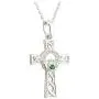 Biddy Murphy Celtic Cross Necklace Sterling Silver and Green Crystal Made in Ireland Biddy Murphy Celtic Cross Necklace Sterling Silver and Green Crystal Made in Ireland