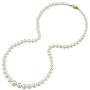 THE PEARL SOURCE 14K Gold 4-9mm AAA Quality Graduated Round White Freshwater Cultured Pearl Necklace for Women