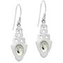 Vintage Style Balance of Life Yin Yang Symbol .925 Sterling Silver Dangle Earrings