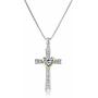 Amazon Collection Sterling Silver and 14k Gold Cross Pendant Necklace, 18''