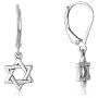Marina Meiri Sterling Silver Star of David Dangle Hanging Earrings with Leverback Clasp Hook