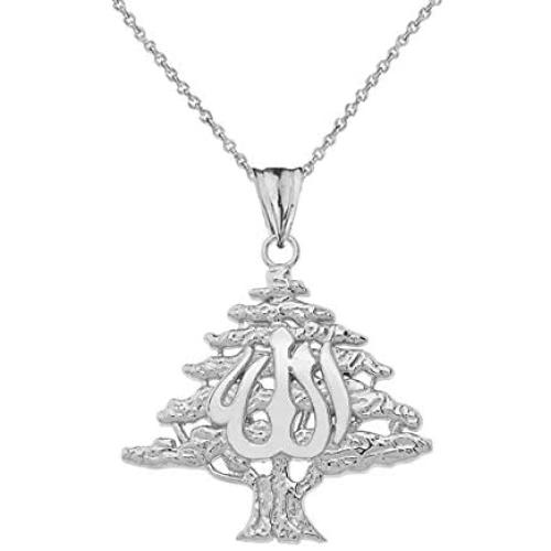 Fine Sterling Silver Lebanese Cedar Tree with Allah Symbol Pendant Necklace