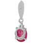 Spectrum Jewels Genuine Oval Shaped Ruby Gemstone 14K White Gold Charm Pendant Handmade Jewelry